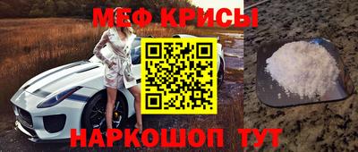 синтетический гашиш Бузулук