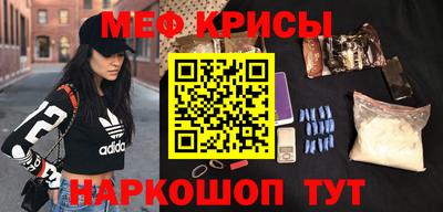 синтетический гашиш Бузулук