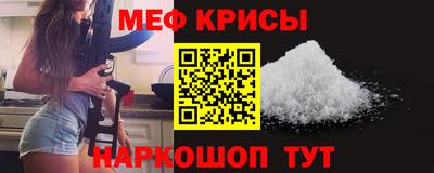 синтетический гашиш Бузулук