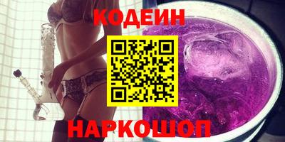 мефедрон мука Бугуруслан