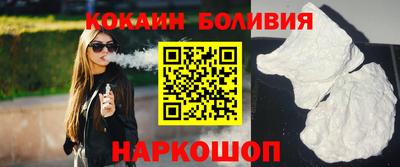 мефедрон мука Бугуруслан