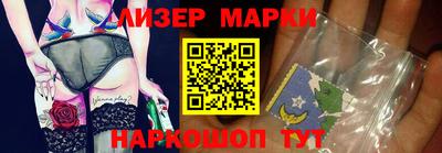 мефедрон мука Будённовск