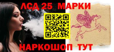мефедрон мука Будённовск