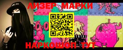 мефедрон мука Бугуруслан