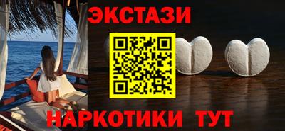 мефедрон мука Бугуруслан
