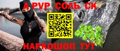 мефедрон мука Бугуруслан