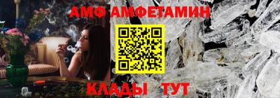 мефедрон мука Бугуруслан