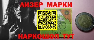 мефедрон мука Будённовск