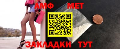мефедрон мука Бугуруслан