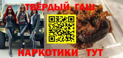 мефедрон мука Бугуруслан