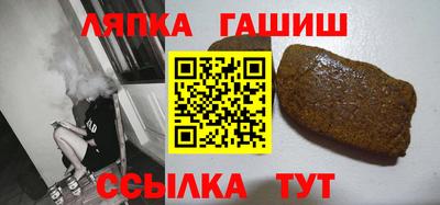мефедрон мука Будённовск