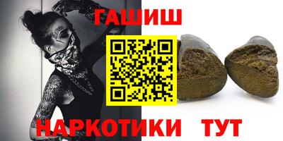мефедрон мука Будённовск