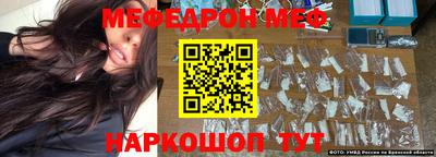 синтетический гашиш Бузулук