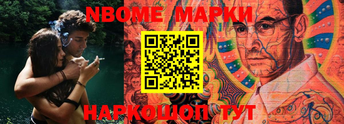 hydra ссылки  LSD-25 экстази кислота  Вход с VPN  Пермь  Лсд 25 экстази ecstasy 